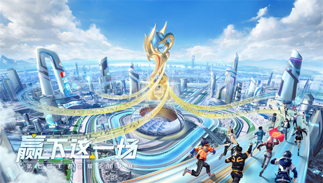 王者荣耀辅助英雄：Ban位焦点背后的团队协作与战术价值-小艾电竞