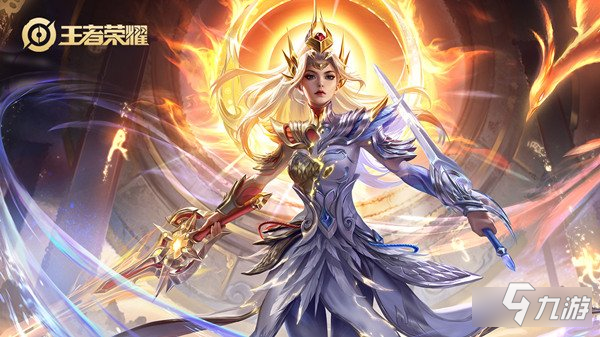 KPL夏季赛决赛：萧山电竞荣耀之战，粉丝狂欢盛典