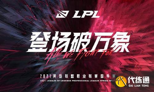 电子竞技与传统体育跨界融合，共育新体育生态-小艾电竞