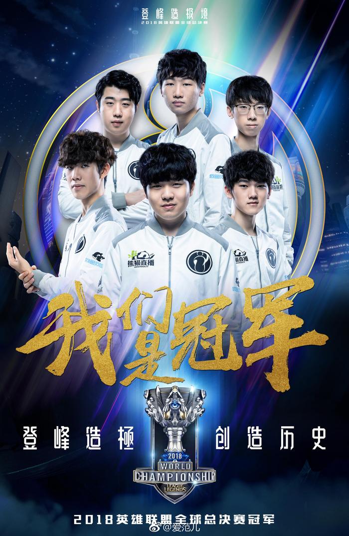 Ruler泽丽五杀carry全场，装备领先碾压T1完美制胜